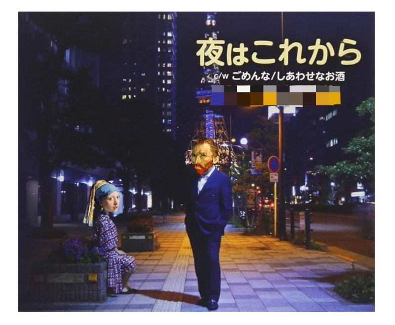 シオリの写メ