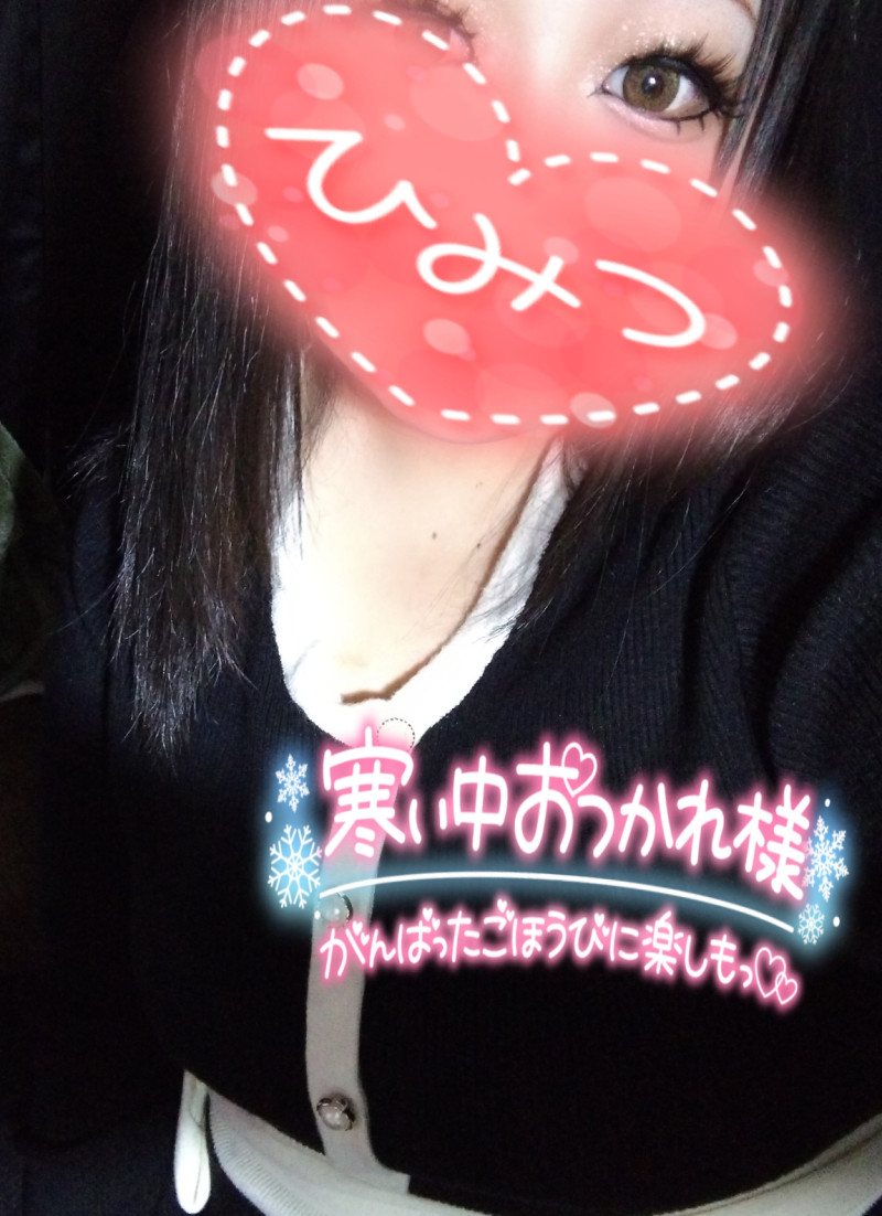 アズサの写メ