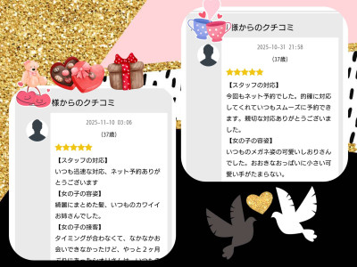 シオリの写メ