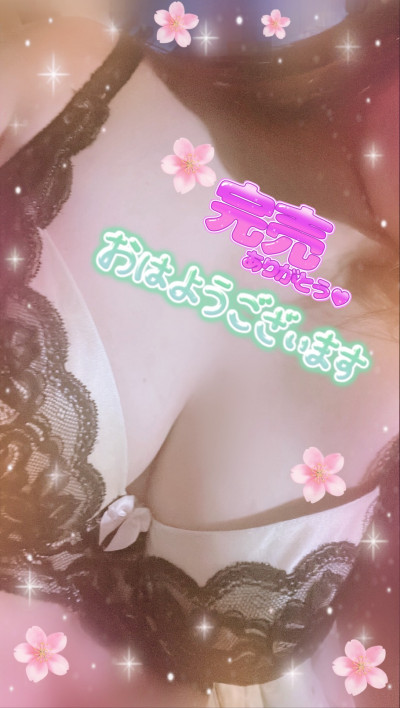 ユリアの写メ