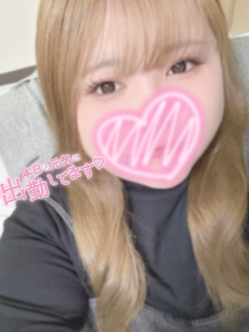 さらんの写メ