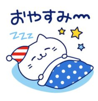 せいかの写メ