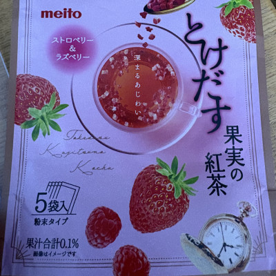 せいかの写メ