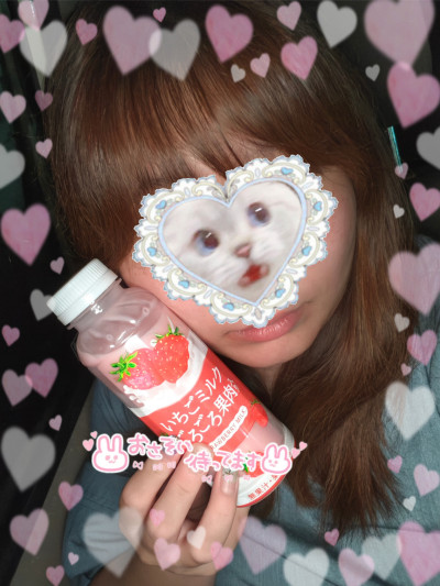 カリンの写メ