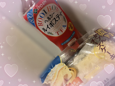 あみの写メ