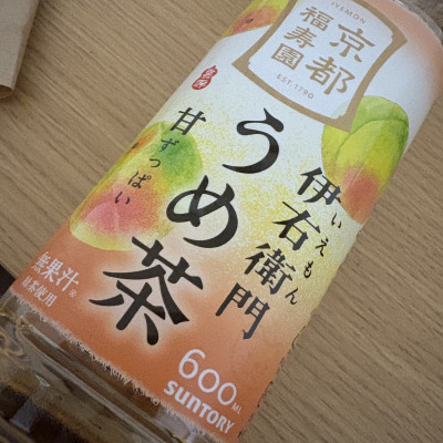 せいかの写メ