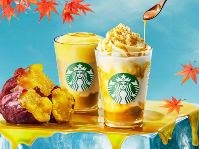 カリンの写メ