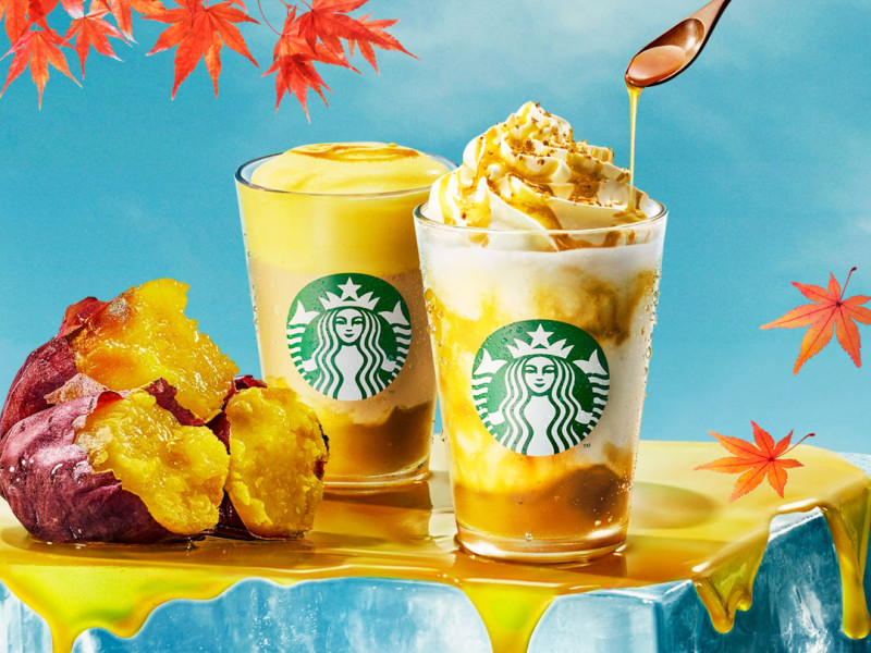カリンの写メ