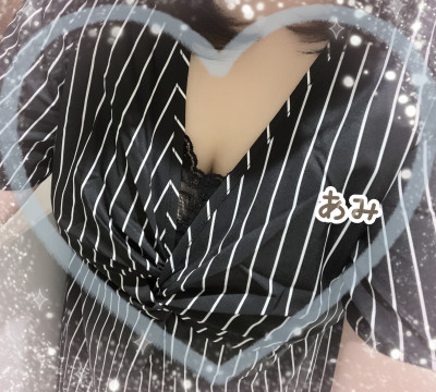あみの写メ