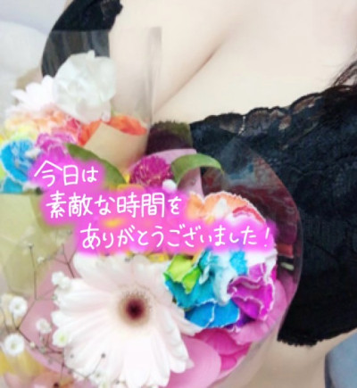 ユズの写メ