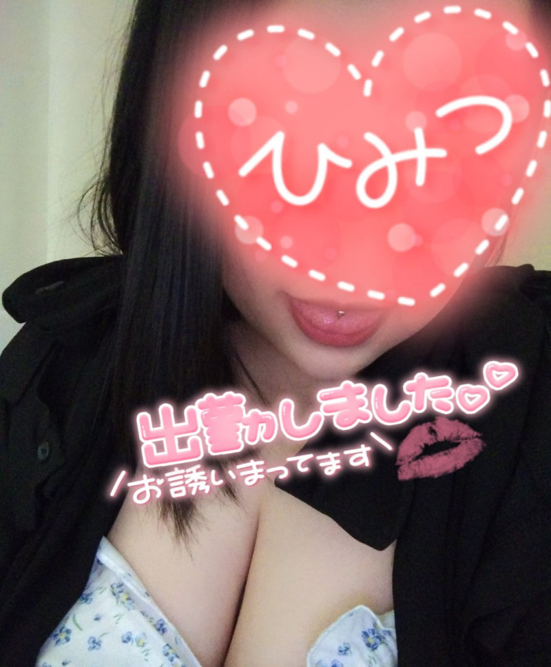 アズサの写メ