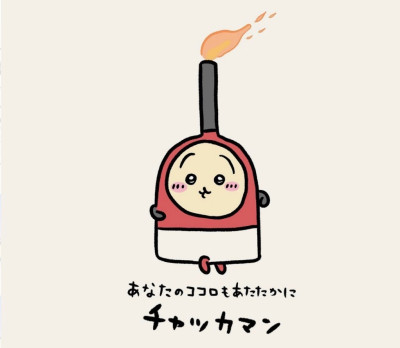ももはの写メ