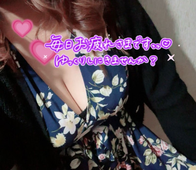 ユズの写メ