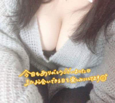 ユズの写メ