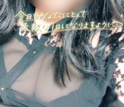 ユズの写メ