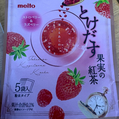 せいかの写メ