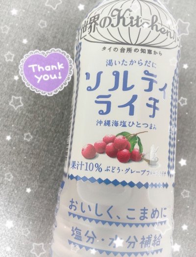 ひめかの写メ