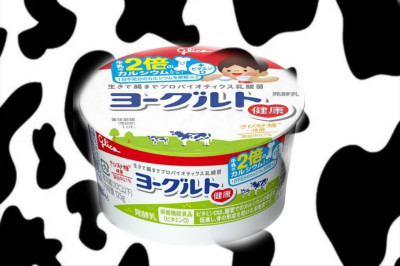 カリンの写メ