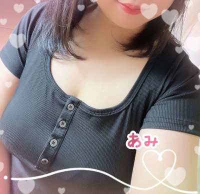 あみの写メ