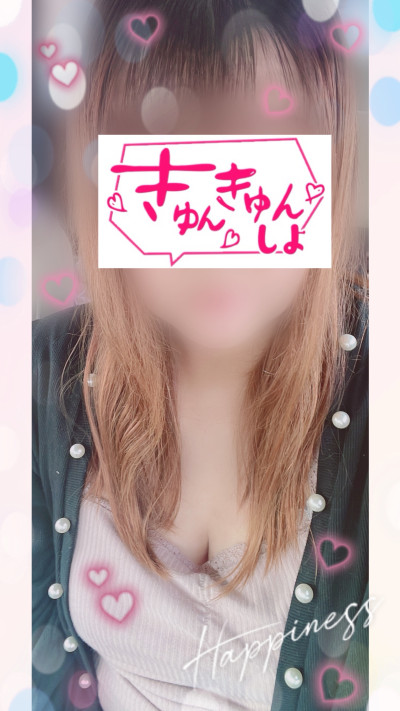 ユリアの写メ