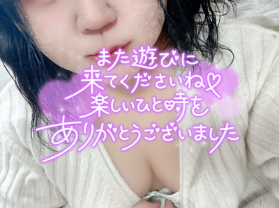 かほの写メ
