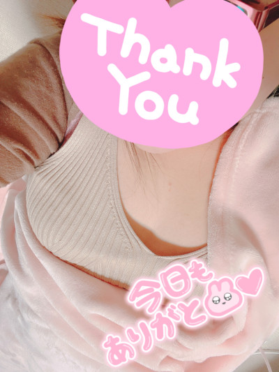 かほの写メ